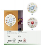 EGLO 88973 | Junior2 Eglo zidna, stropne svjetiljke svjetiljka 2x E27 u bojama