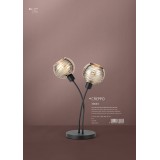 EGLO 39693 | Creppo Eglo stolna svjetiljka 36,5cm sa prekidačem na kablu 2x E14 crno, zlatno