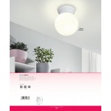 EGLO 94973 | Durelo Eglo zidna, stropne svjetiljke svjetiljka kuglasta 1x E27 bijelo, opal mat