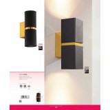EGLO 95373 | Passa Eglo zidna svjetiljka 2x GU10 500lm 3000K crno, zlatno