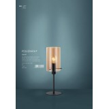 EGLO 39541 | Polverara Eglo stolna svjetiljka 60,5cm sa prekidačem na kablu 1x E27 crno, jantar
