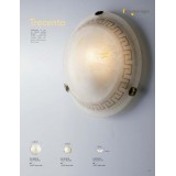 FANEUROPE 01/01212 | Trecento Faneurope zidna svjetiljka Luce Ambiente Design okrugli 1x E27 antik brončano, mramor, jantar
