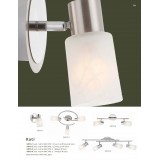 GLOBO 54913-4 | Kati Globo spot svjetiljka elementi koji se mogu okretati 4x E14 krom, poniklano mat, alabaster