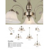 GLOBO 69007-5 | Posadas Globo stropne svjetiljke svjetiljka 5x E27 antik bakar, alabaster