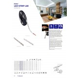 KANLUX 33303 | Kanlux-LS-CRI Kanlux LED traka CRI>90 true colors 12V svjetiljka 1x LED 4500lm 4000K IP00 bijelo