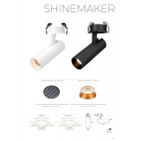 MAXLIGHT H0120 | Shinemaker Maxlight