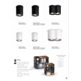 PHILIPS 8719514338500 | PHILIPS-hue-Pillar Philips stropne svjetiljke hue smart rasvjeta okrugli jačina svjetlosti se može podešavati, sa podešavanjem temperature boje, Bluetooth 1x GU10 350lm 2200 <-> 6500K bijelo