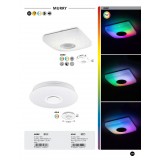 RABALUX 4541 | Rabalux-Smart-Murry Rabalux stropne svjetiljke smart rasvjeta okrugli daljinski upravljač zvučnik, jačina svjetlosti se može podešavati, promjenjive boje, sa podešavanjem temperature boje, Bluetooth 1x LED 1440lm 3000 <-> 6000K bijelo