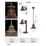 RABALUX 8165 | Odessa Rabalux podna svjetiljka 53,5cm UV odporna plastika 1x E27 IP44 UV braon antik, prozirno