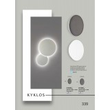 VIOKEF 4193702 | Kyklos Viokef zidna svjetiljka 1x LED 338lm 3000K sivo
