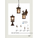 VIOKEF 4088600 | Skiathos Viokef visilice svjetiljka 1x E27 IP54 braon antik, prozirna